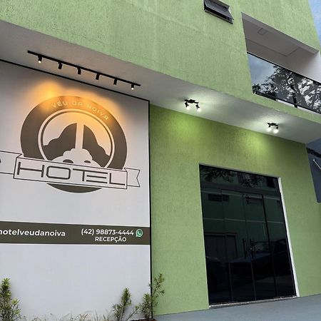 Hotel Veu Da Noiva Ortigueira Экстерьер фото